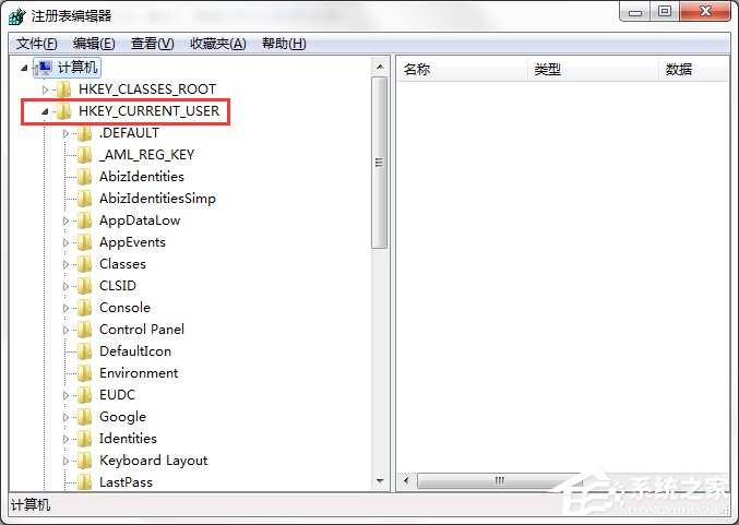 Windows7系統(tǒng)怎樣禁止運(yùn)行注冊(cè)表編輯器regedit.exe？