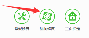 Win7系統開機總是出現“lsass.exe 錯誤”提示怎么辦？