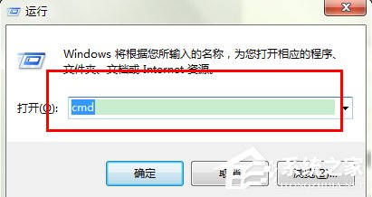 在Win7系統(tǒng)環(huán)境下如何安裝配置Tomcat？
