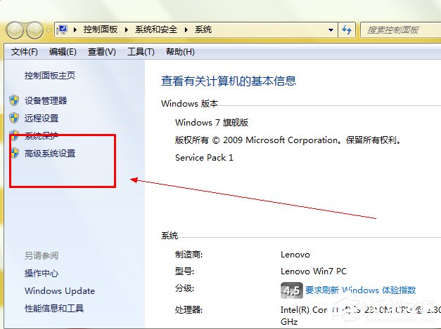 在Win7系統(tǒng)環(huán)境下如何安裝配置Tomcat？
