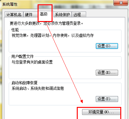 在Win7系統(tǒng)環(huán)境下如何安裝配置Tomcat？