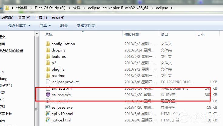 在Win7系統(tǒng)環(huán)境下如何安裝配置Tomcat？