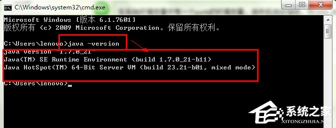 在Win7系統(tǒng)環(huán)境下如何安裝配置Tomcat？