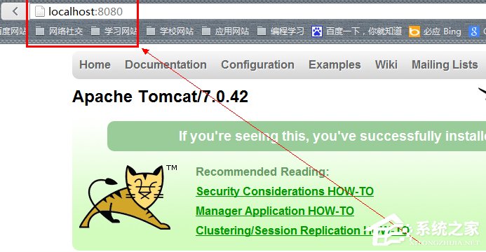 在Win7系統(tǒng)環(huán)境下如何安裝配置Tomcat？