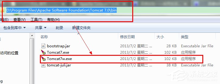 在Win7系統(tǒng)環(huán)境下如何安裝配置Tomcat？