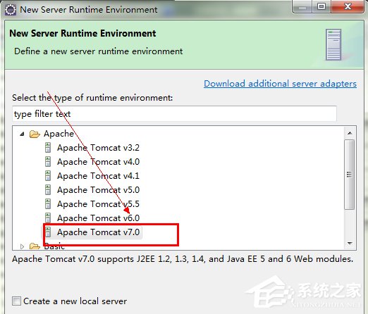 在Win7系統(tǒng)環(huán)境下如何安裝配置Tomcat？