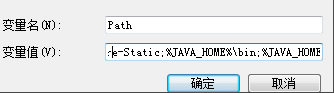 Windows7系統(tǒng)如何安裝jdk與配置環(huán)境變量？
