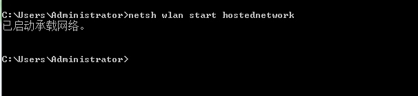 Windows7啟用熱點(diǎn)提示無法啟動(dòng)承載網(wǎng)絡(luò)如何解決？