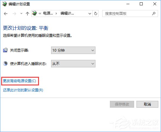 Win10更換固態硬盤經常假死怎么辦？