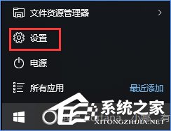 Win10更換固態硬盤經常假死怎么辦？