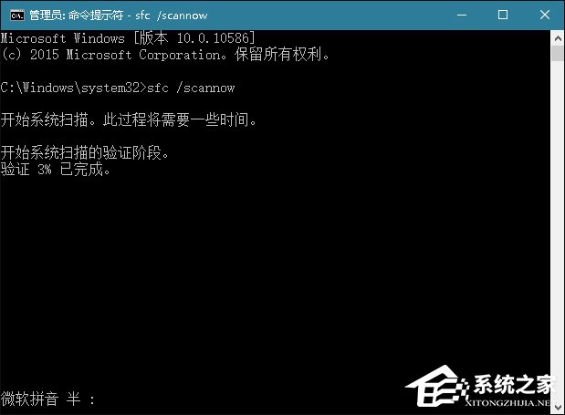還在使用第三方工具檢測計算機?Windows搞定一切!