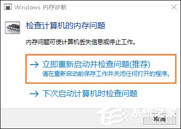 還在使用第三方工具檢測計算機?Windows搞定一切!