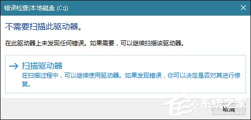 還在使用第三方工具檢測計算機?Windows搞定一切!