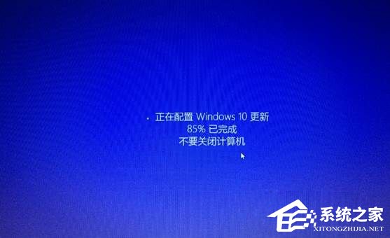 Win8.1系統怎么升級到Win10系統?