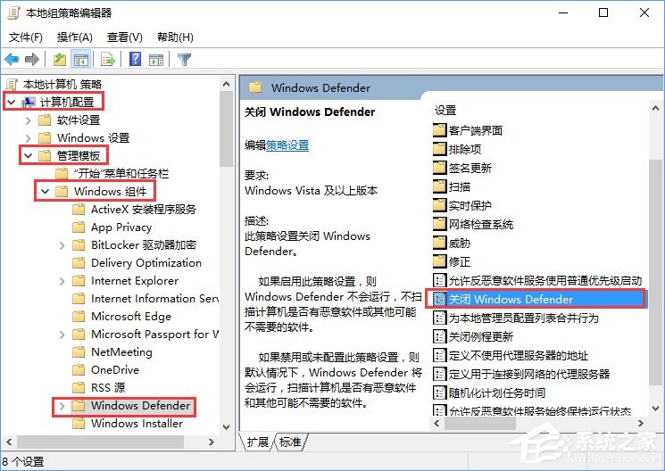 Win10打開(kāi)RAR文件會(huì)閃退的解決辦法