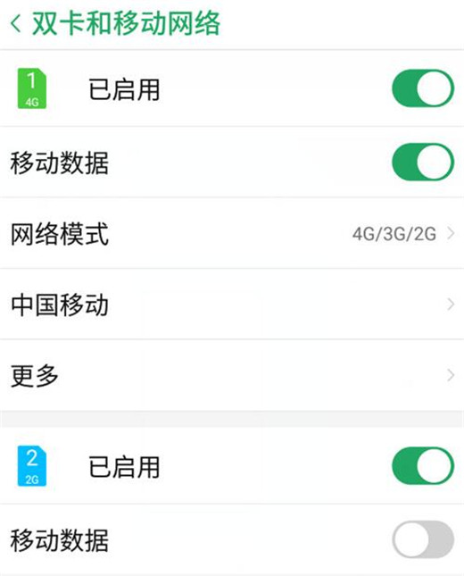 百度地圖怎么設置避開擁堵及收費站路線？設置避開擁堵及收費站路線的方法講解