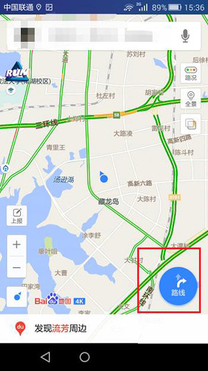 百度地圖怎么設置避開擁堵及收費站路線？設置避開擁堵及收費站路線的方法講解