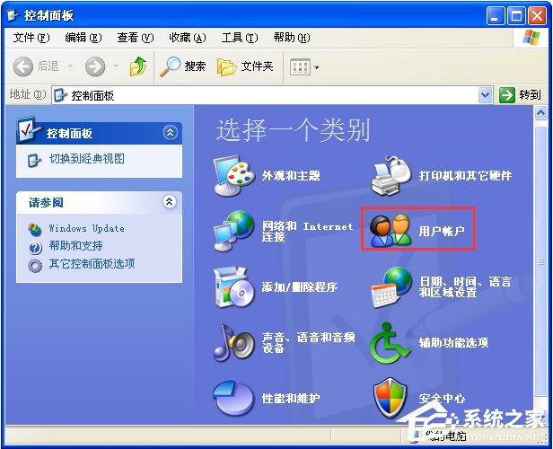 WindowsXP系統(tǒng)如何設(shè)置登錄界面的警告或歡迎信息？