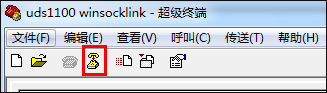 超級終端怎么用？Win7系統(tǒng)使用超級終端連接串口設備的方法