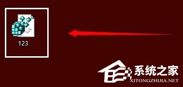 Win8系統任務管理器已被系統管理員停用怎么辦?