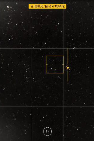 在抖音APP里怎么將泡沫水拍成星空效果?將泡沫水拍成星空效果的方法介紹