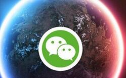 微信零錢(qián)通怎么轉(zhuǎn)出資金？微信零錢(qián)通轉(zhuǎn)出資金的方法講解