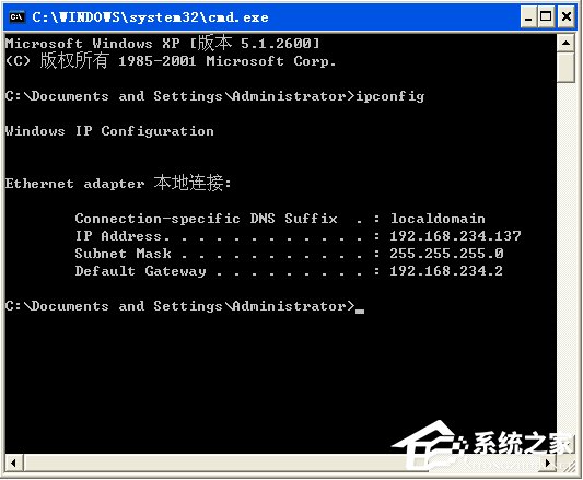 WinXP系統下ipconfig命令怎么用？