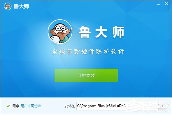 Win10系統怎么看cpu溫度？Win10系統查看cpu溫度的方法