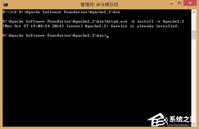 Win8系統升級后Apache服務啟動失敗怎么辦?
