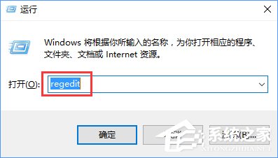 Win10關(guān)閉通知中心的操作方法