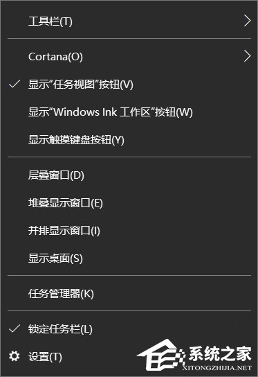 Win10任務(wù)欄的“旺旺”圖標(biāo)被隱藏了怎么辦？