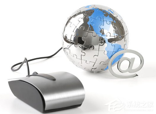 Win7電腦無法連接到Internet怎么辦？