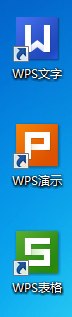 Win7系統(tǒng)XPS文件怎么打開?