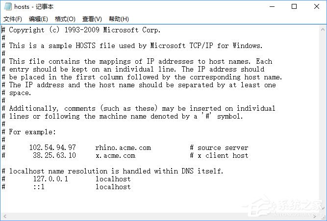 Win10應(yīng)用商店報錯“0x80072EE7”的解決辦法