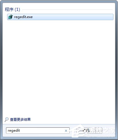 Win7運行CMD報錯“命令提示符已被系統管理員停用”怎么辦？