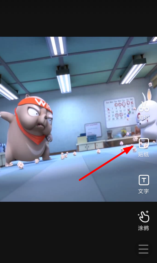 快手APP怎么發(fā)起投票？發(fā)起投票的步驟分享
