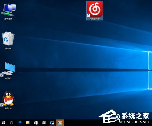 Win10桌面圖標變大了怎么辦?