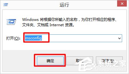 Win7和Win10雙系統如何刪除一個？刪除雙系統的方法