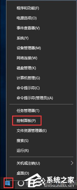 共享打印機(jī)拒絕訪問怎么辦？Win10打印機(jī)無法共享的解決辦法