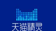 天貓精靈APP怎么查找手機？天貓精靈查找手機的方法講解