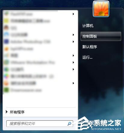 Win7怎么連接XP共享的打印機？局域網打印機怎么設置共享？