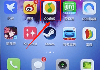 QQ音樂如何設(shè)置定時關(guān)閉？定時關(guān)閉設(shè)置方法說明