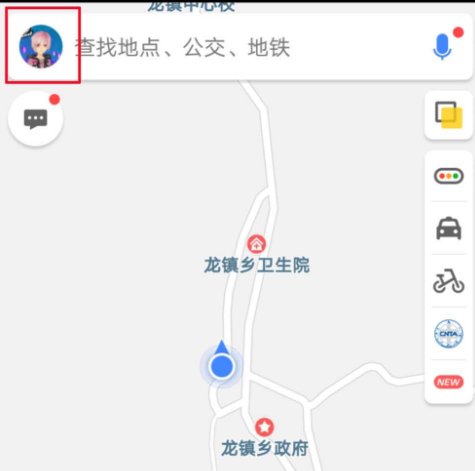 高德地圖里跑步功能怎么使用?使用高德地圖里跑步功能的方法講解