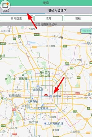 快手怎么切換同城位置?切換同城位置的方法說明