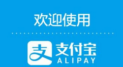 ?將花唄收錢服務關掉的方法說明在支付寶里怎么將花唄收錢服務關掉