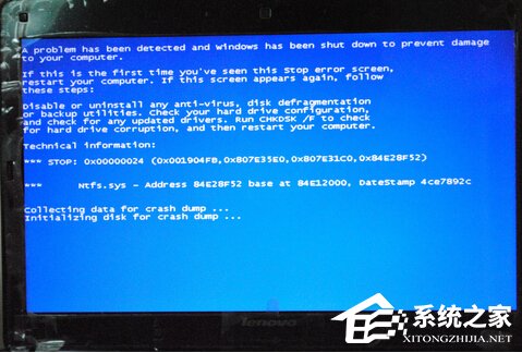 Win7電腦出現(xiàn)藍屏代碼116(nvlddmkm.sys)的解決方法