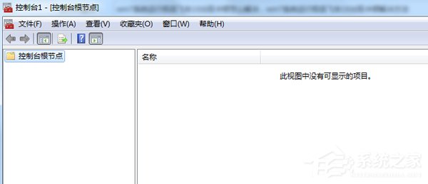 Win7玩極品飛車10出現(xiàn)卡頓如何解決?