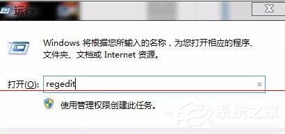 Win10電腦使用cad時無法直接拖拽打開文件怎么辦？