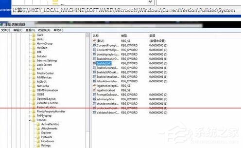 Win10電腦使用cad時無法直接拖拽打開文件怎么辦？