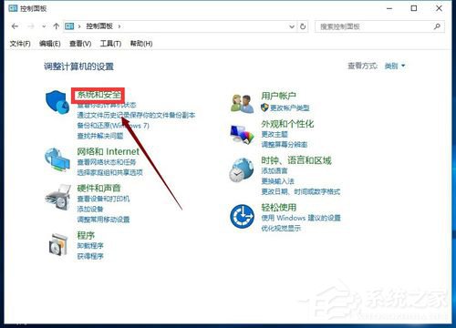 Win10怎么開啟快速啟動(dòng)？Win10開啟快速啟動(dòng)的方法